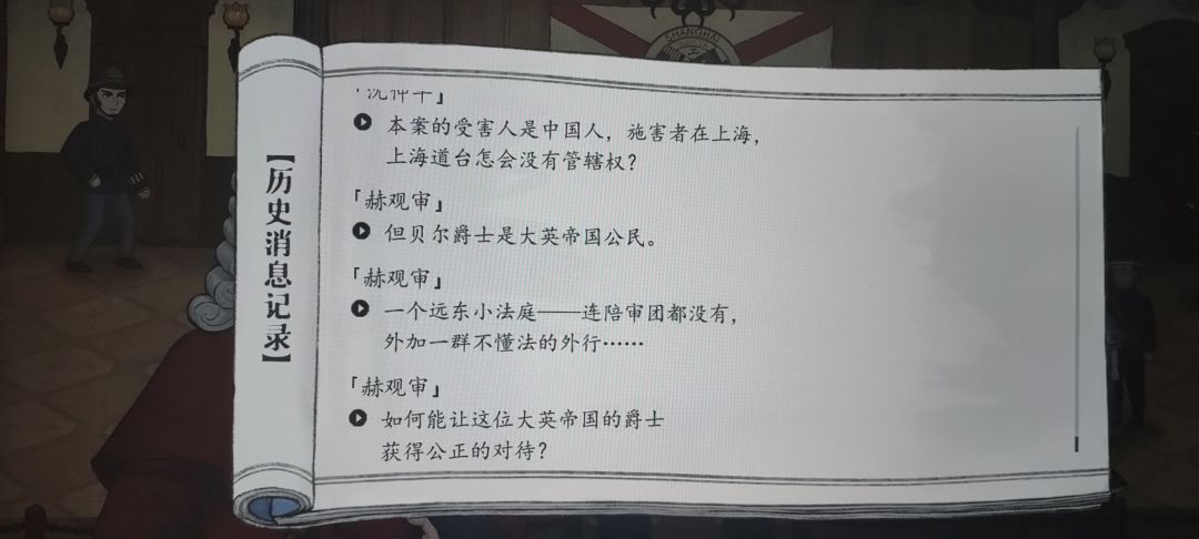 玩完了 2