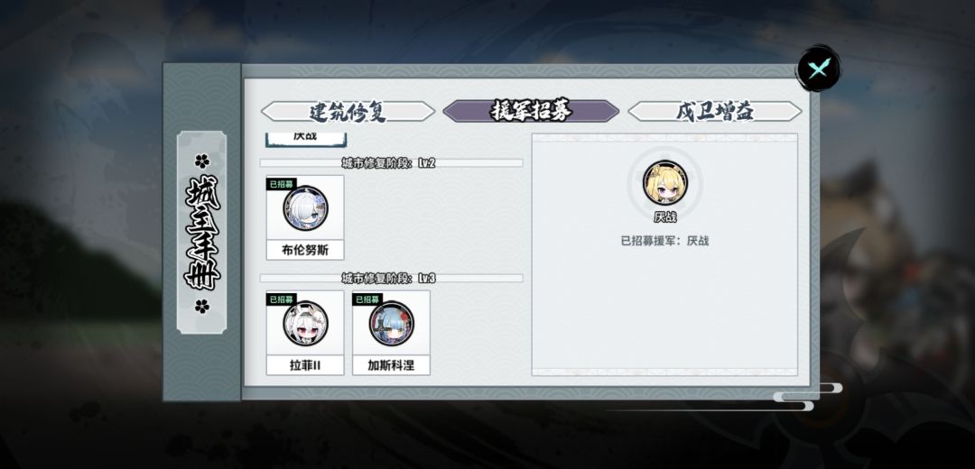 不到半天通关,这活动小游戏也太小了吧。 3