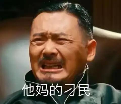 这款地牢卡牌游戏真的很好玩😋 1