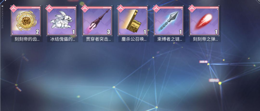 你们几个这玩意了 1