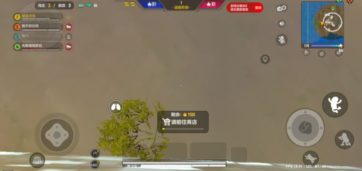 你这bug也太多了吧！截图