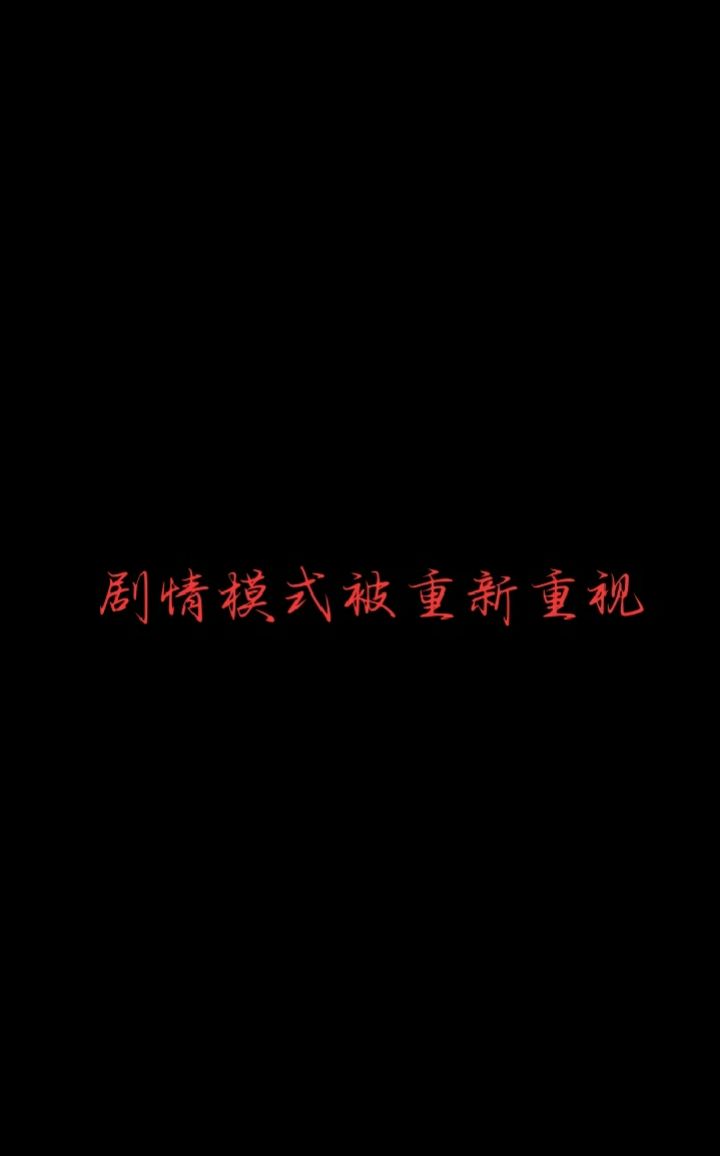 请找出谁最绝望🤫 5