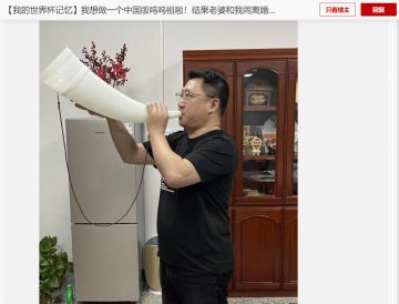 敬热爱，敬蓝白，敬梅吹的情怀【内有福利】