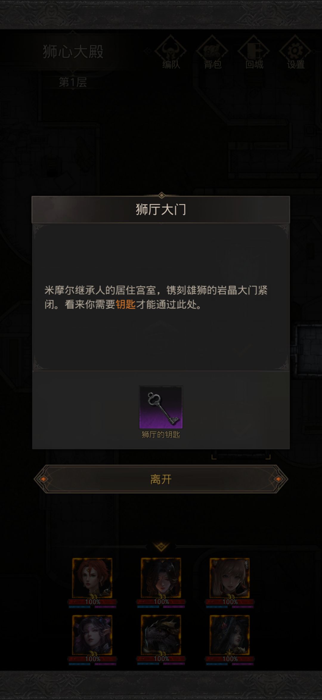 动态图片 3