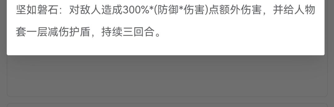 宠物攻略灵宠篇2.培养篇 5
