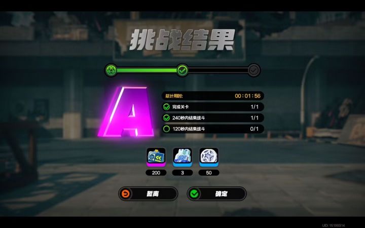 幽默完了截图