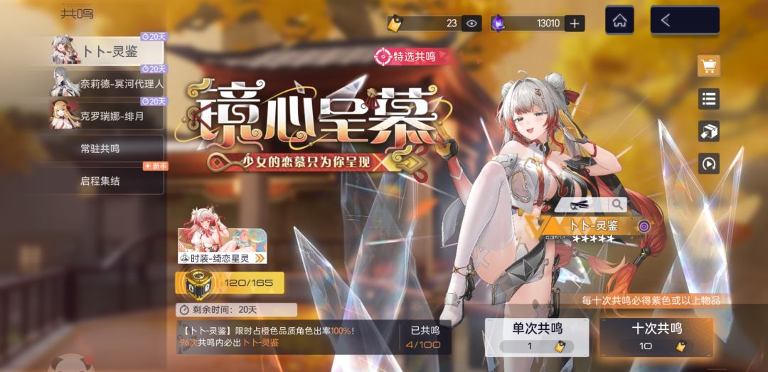 我的5个数据金哪去了? 2