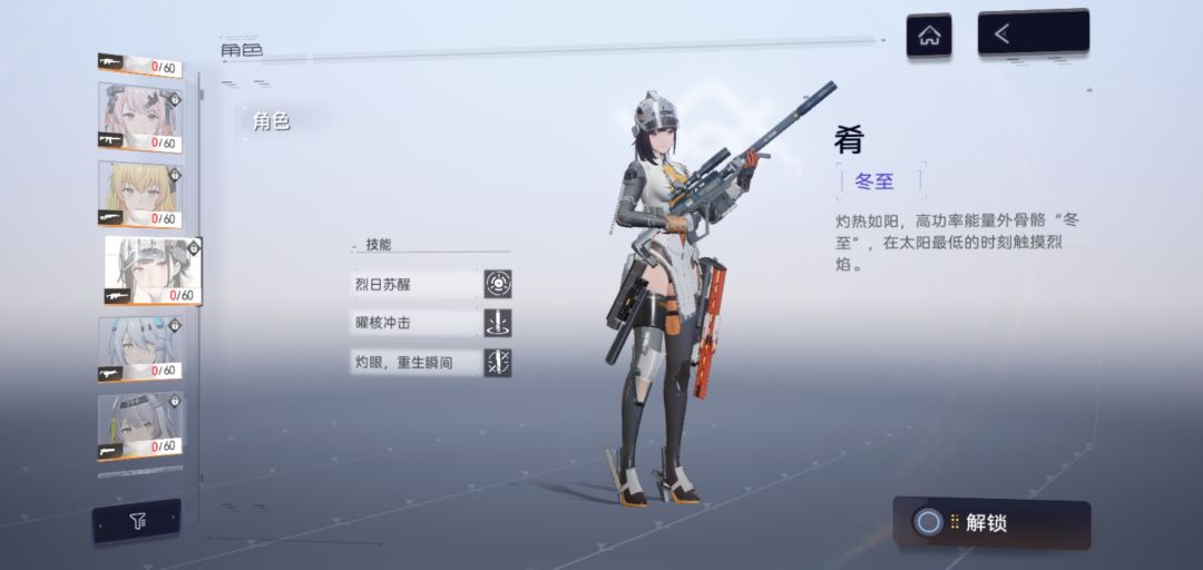 手感一般,好卡手 1