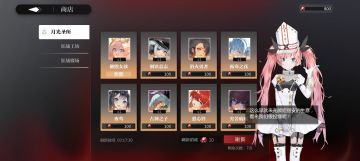 还是希望来点小优化