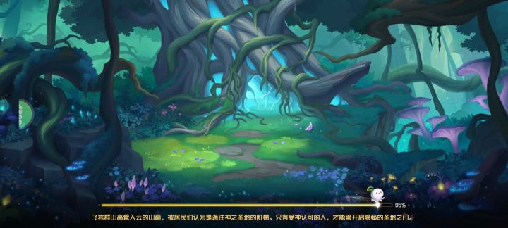 删了重下还是进不去笑死人了截图
