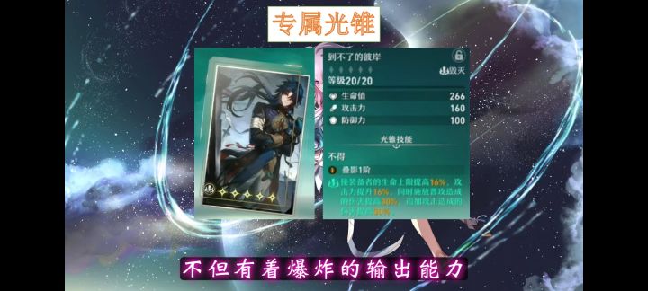 求大佬传道受业解惑截图