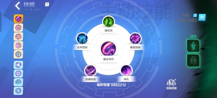 大佬求解截图