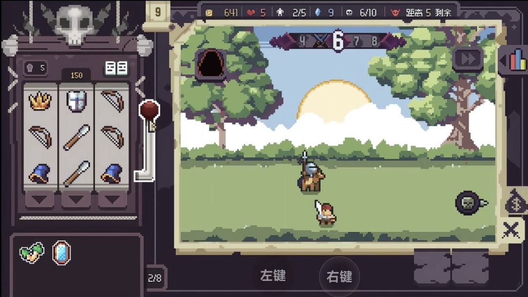 【Steam移植手游】slotbound 2