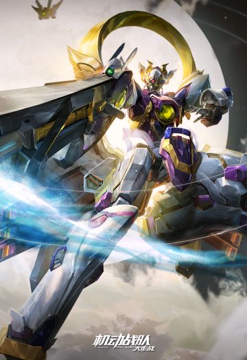 壁纸 |「月华」