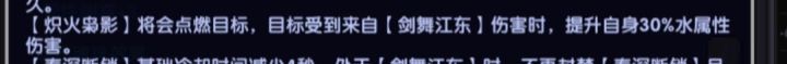 你游爷也是无敌了截图