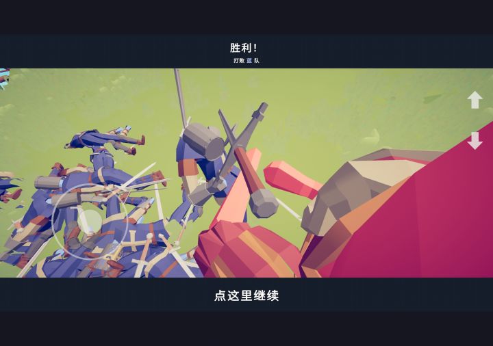 斩首行动截图