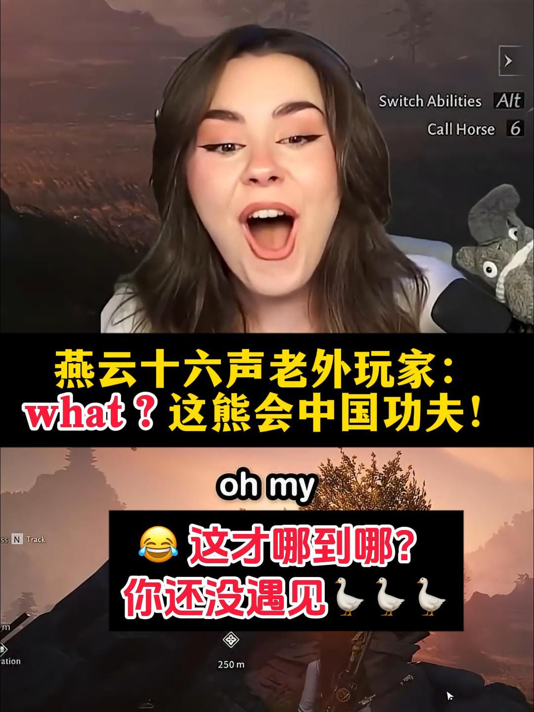video-5362869