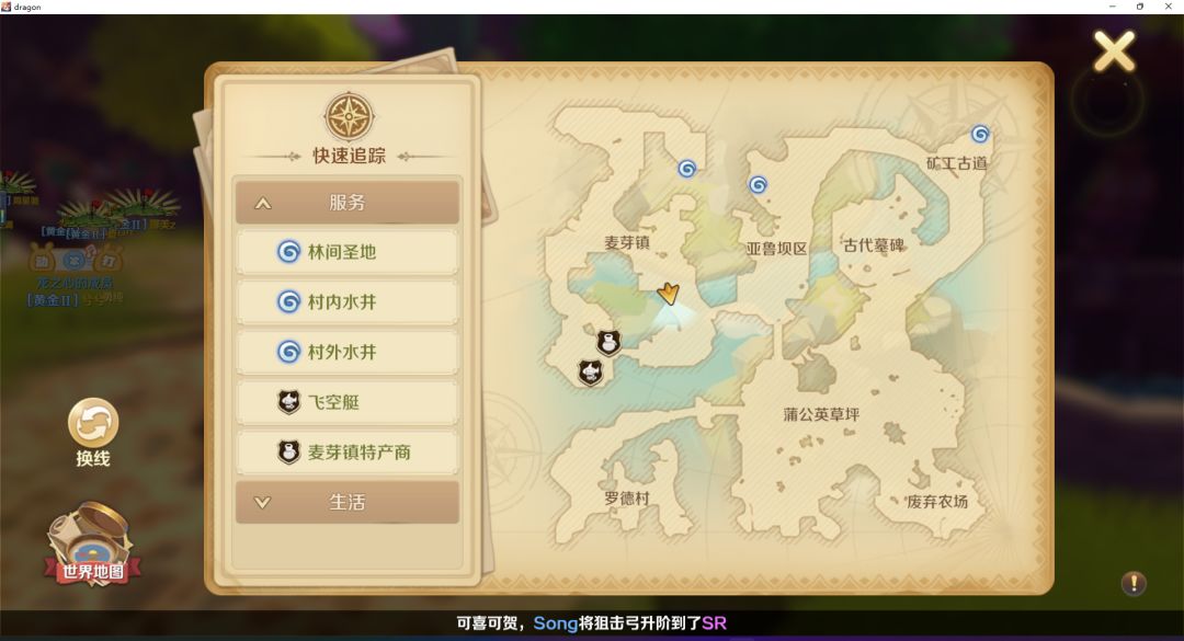 动态图片 3
