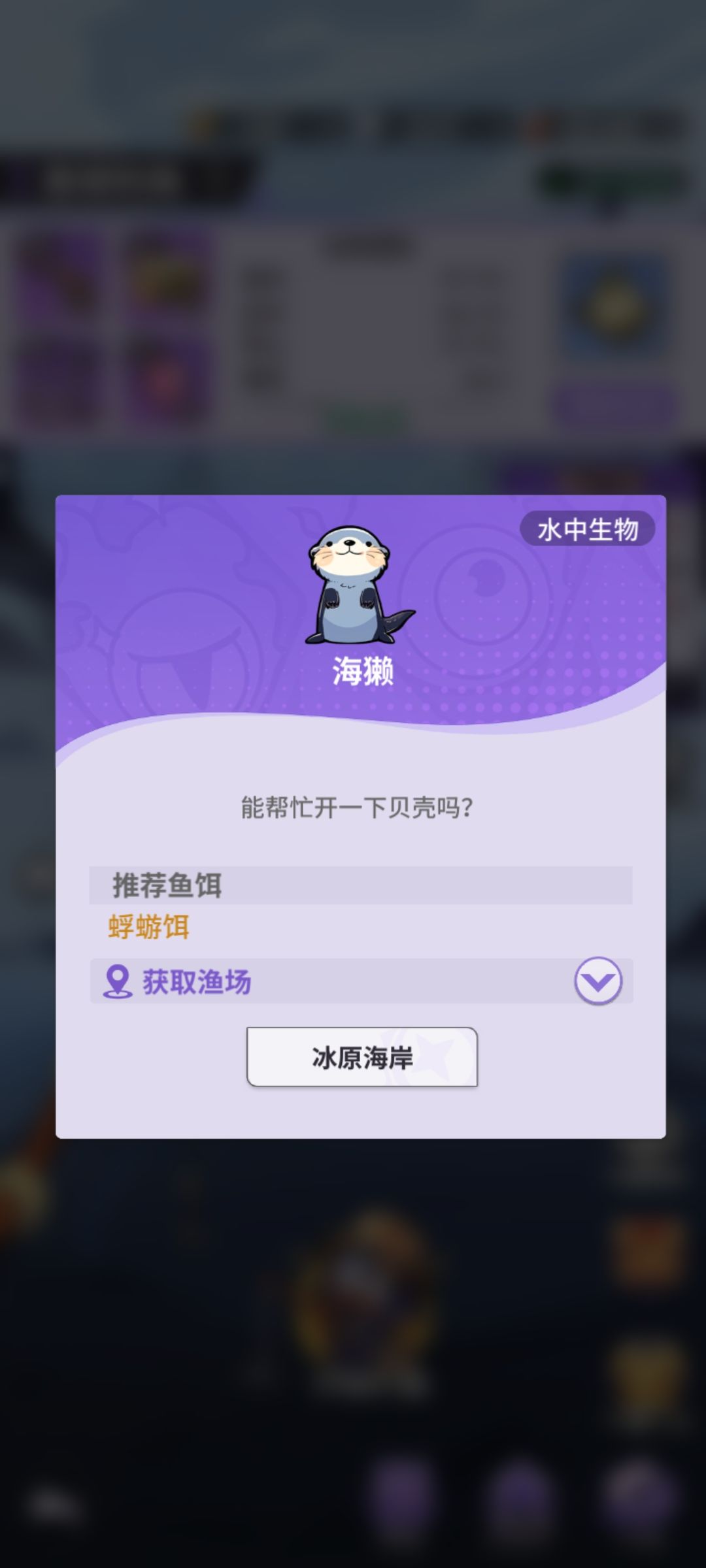 花不完,根本花不完 2