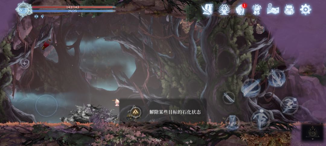 自证吧 5