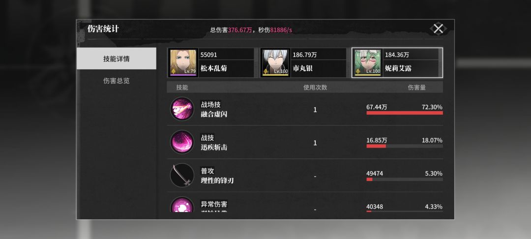 官方加法运算都不会? 1