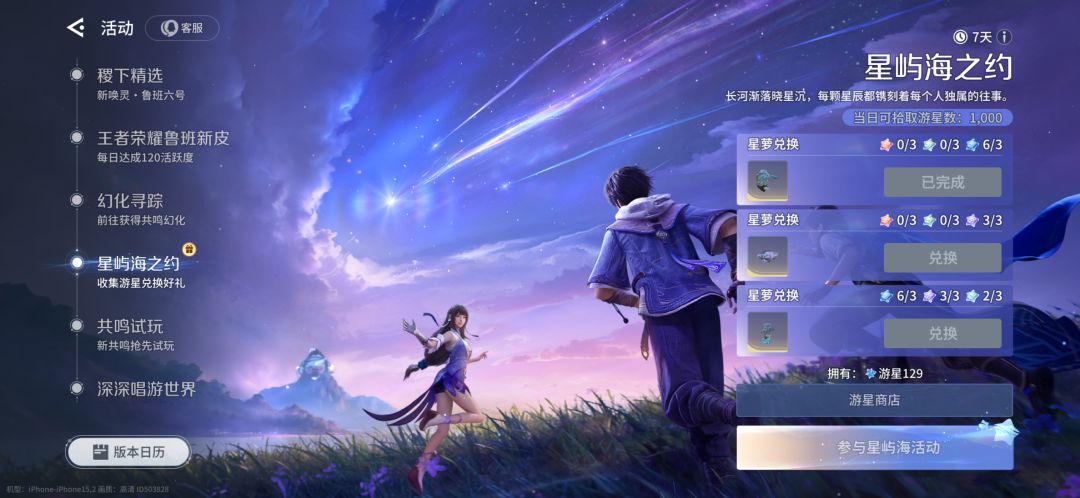 求助 1