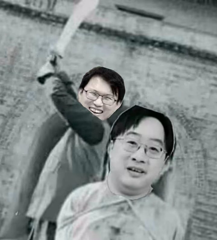 B站看到个有意思的截图