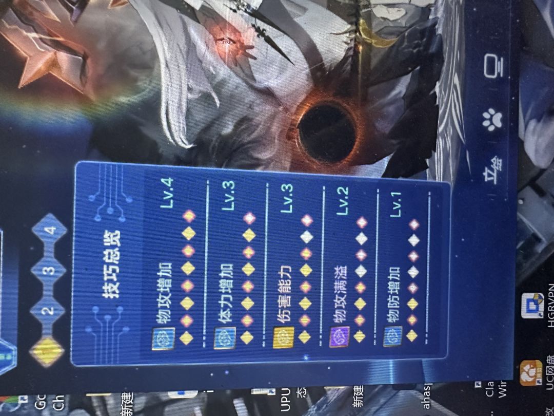 这个应变决策行动配合是什么意思 2