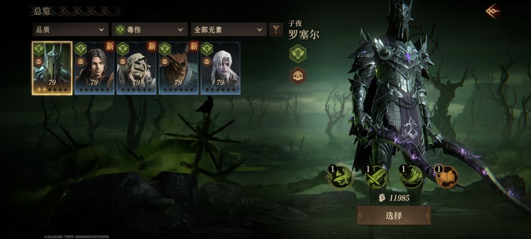 小登氪了一点 3