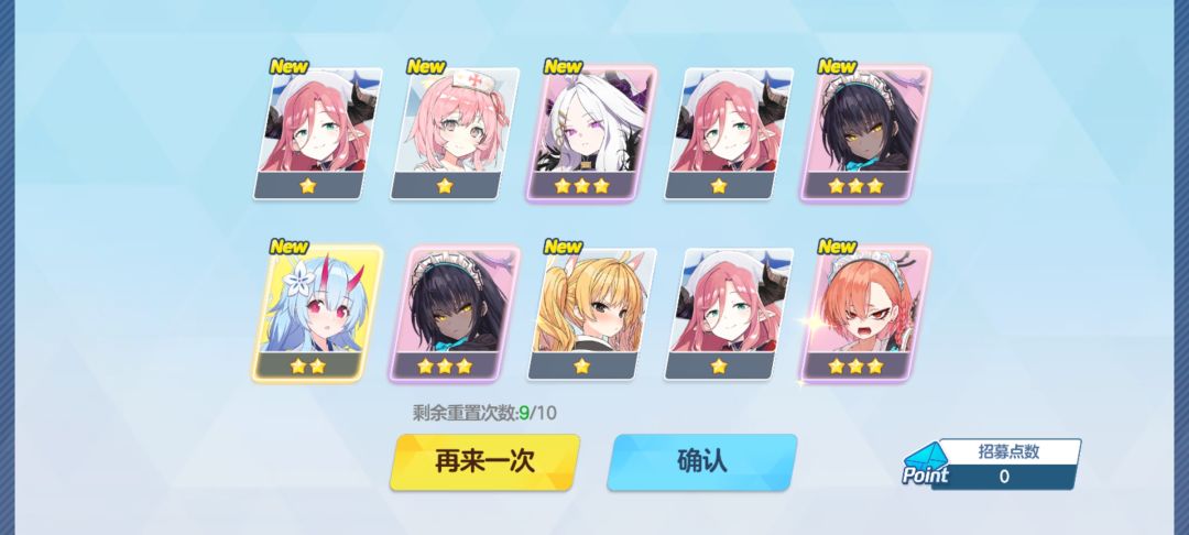 这种概率是真实存在的吗 1
