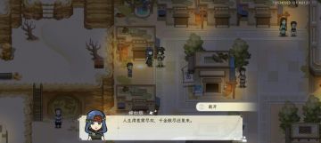 我去，这个玩法好眼熟