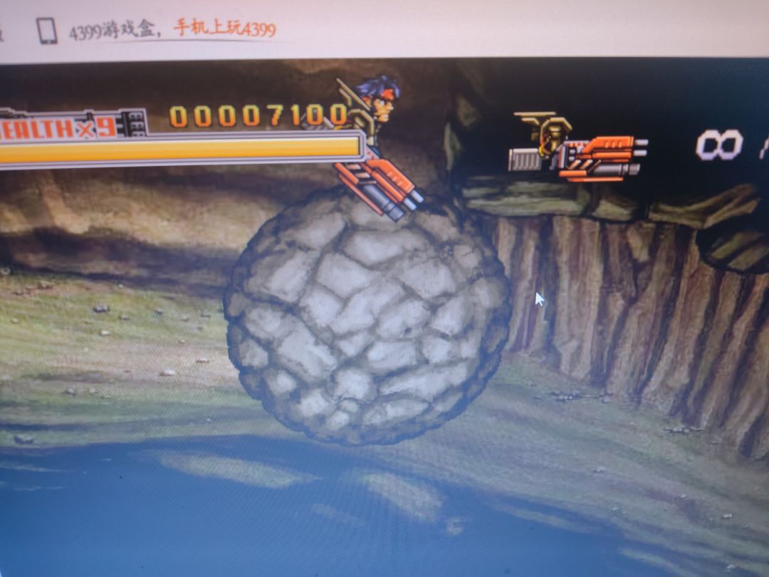 动态图片 2
