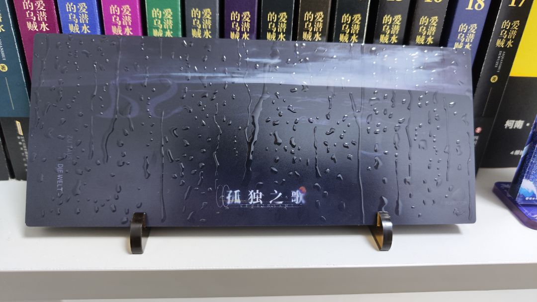 仙品！此乃仙品！！！ 4