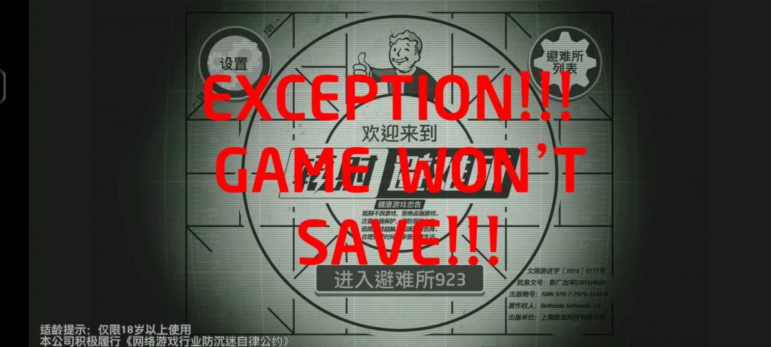 这是出bug了吗 2