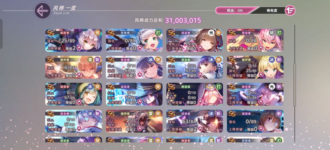 回坑求助! 2