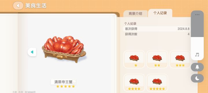 为什么一直争论爱好赚钱的事情？截图