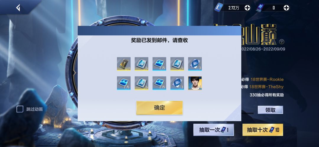 动态图片 1
