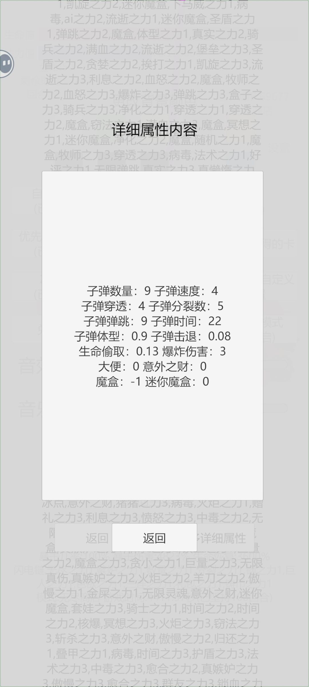 太卡了 1