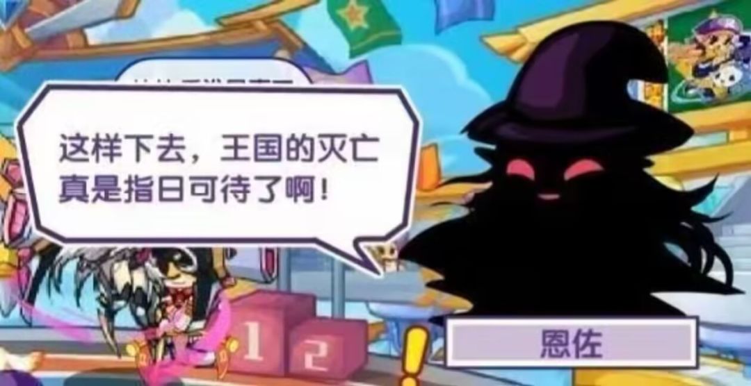 虽然我还在观望,可惜奇迹不会发生两次 1