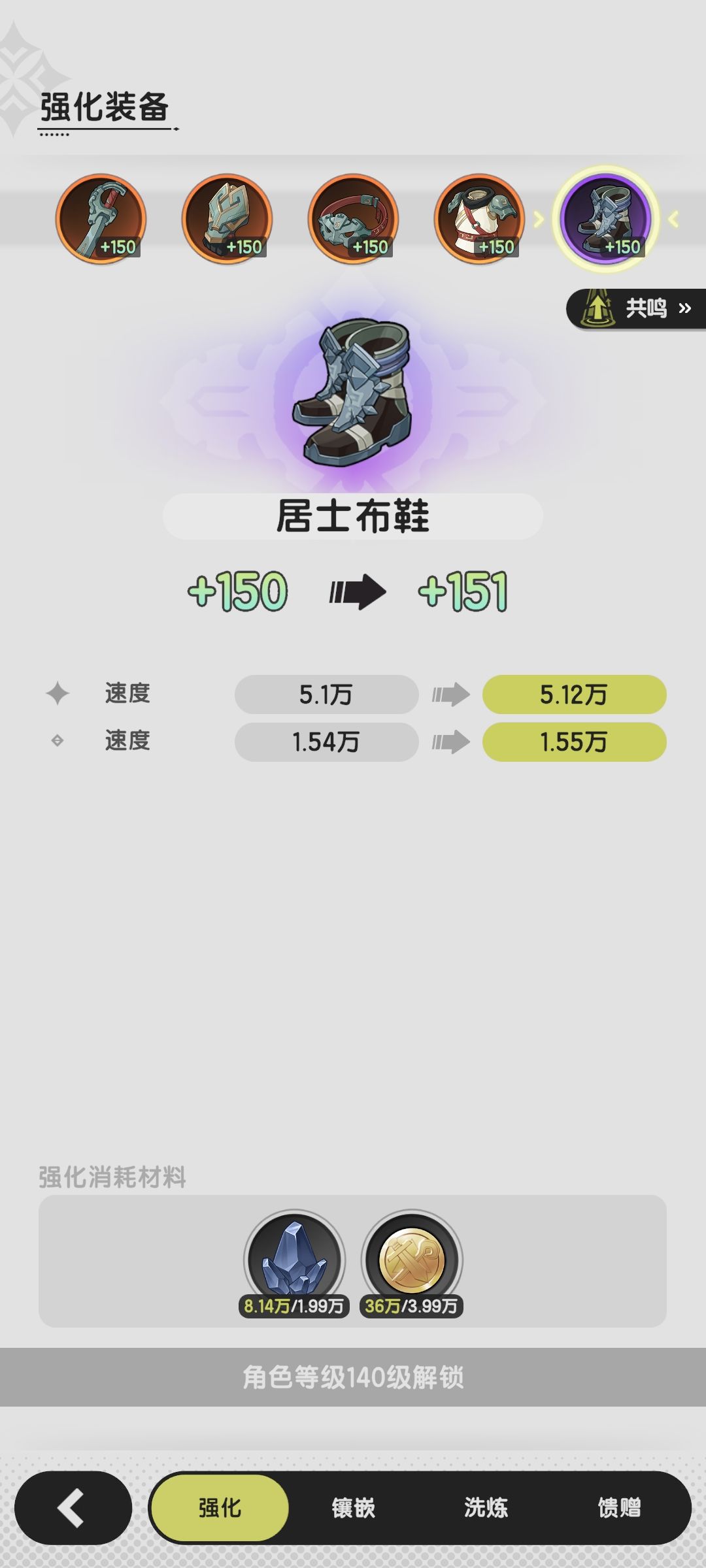 微氪牢斗龙国14天 2