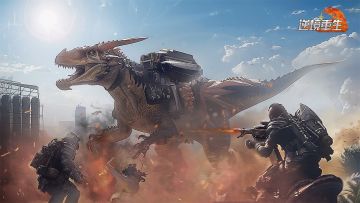 《逆境重生》当老6真的爽