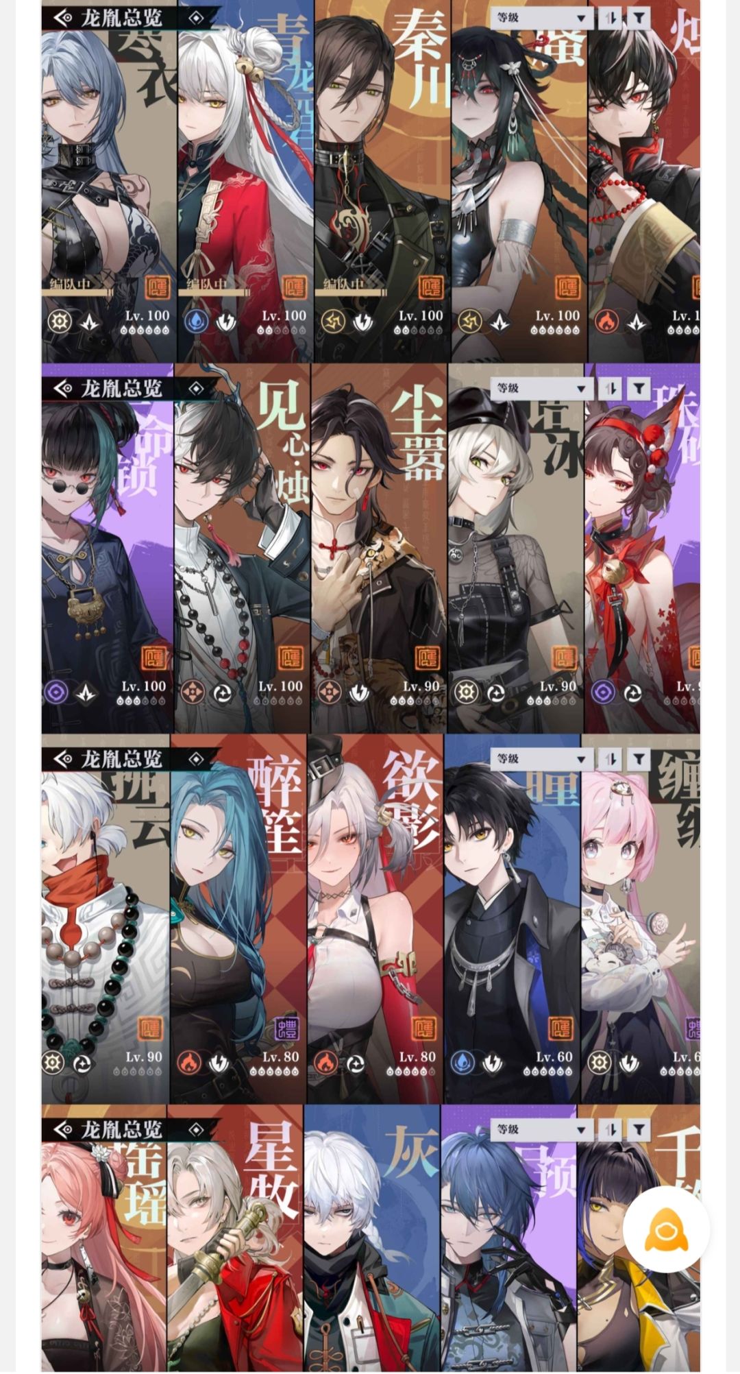 新人入坑求助 2
