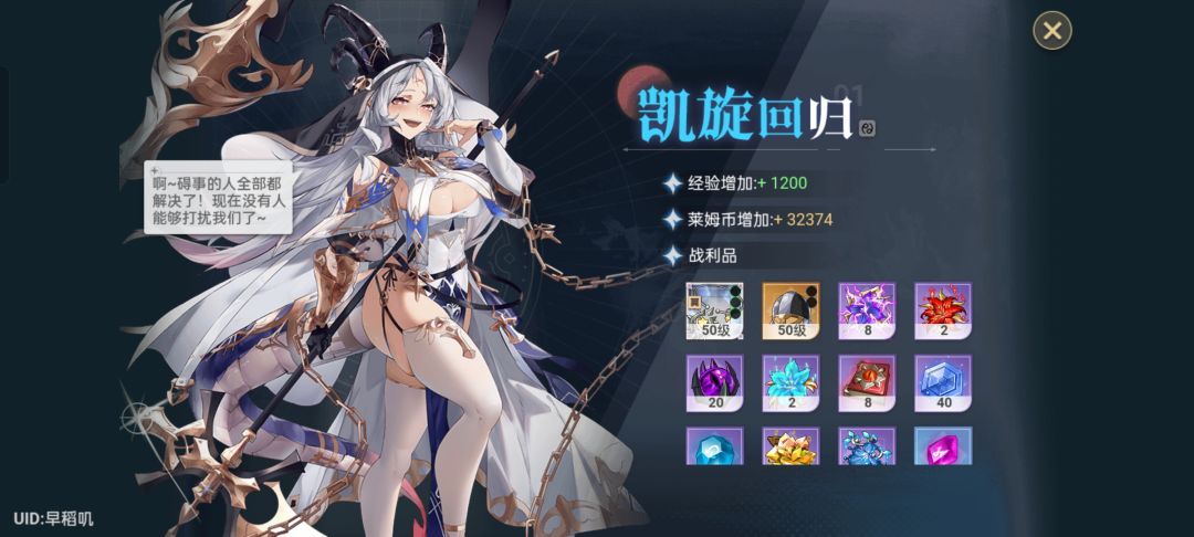 70难民零,已过 1