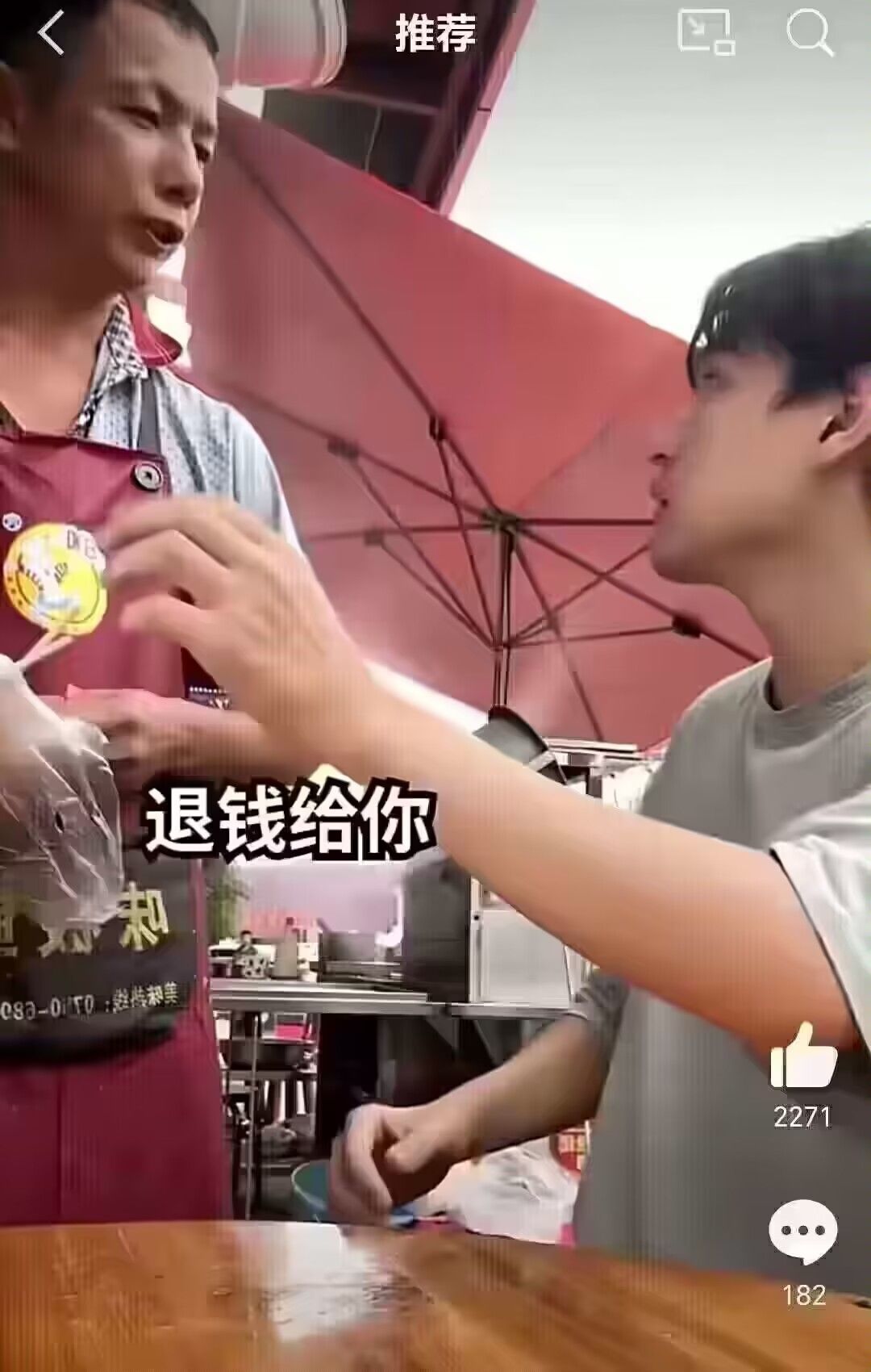 (每日一氵) 7