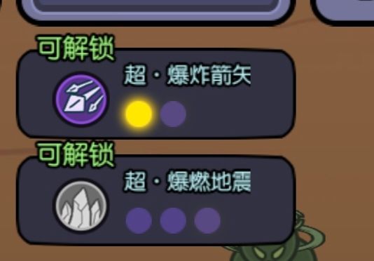 官方 2