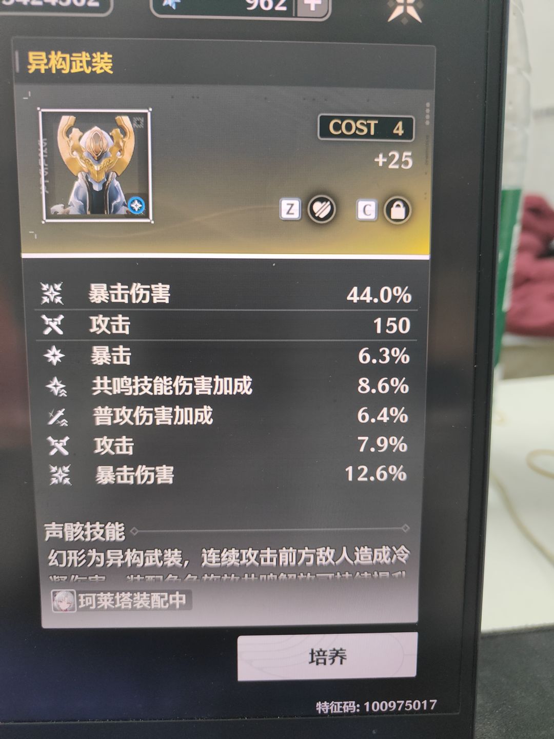 选择困难症又来了 1