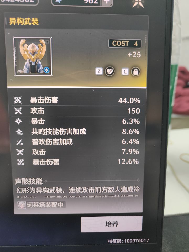 选择困难症又来了截图