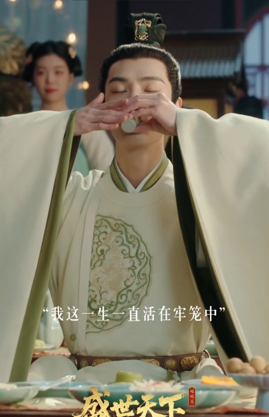 李承乾和称心这个组合不错呢 1