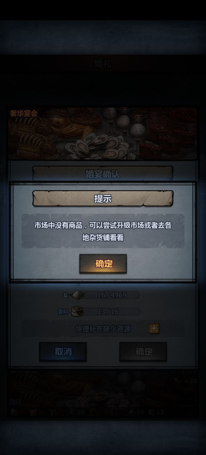 这波有人懂吗？截图