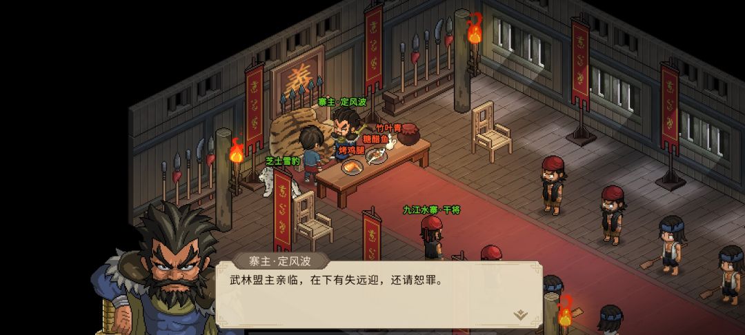 开局特性还能影响游戏走向的? 1